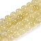 Natural Lemon Quartz Beads Strands, Round, 10~10.5mm, Hole: 1.2mm, about 37~38pcs/strand, 37.5~38cm