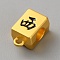 Alloy Black Enamel Pendant Bails, Mahjong West, Golden, 12.5x8x6mm, Hole: 1.5mm