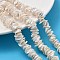 Natural Baroque Keshi Pearl Beads Strands, Cultured Freshwater Pearl, Grade 7A+, Nuggets, Antique White, 8~14x8~14x1~5.5mm, Hole: 0.6mm, about 133~175pcs/strand, 15.24~15.59 inch(38.7~39.6cm)