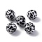 Opaque Acrylic Beads,  Round, with Leopard Print Pattern, White, 15.5mm, Hole: 2.5mm