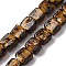 Handmade Gold Sand Lampwork Beads Strands, Square with Leopard Print Pattern, Sandy Brown, 12~12.5x12~13x6.5~8mm, Hole: 1.8mm, about 25pcs/strand, 12.01''(30.5cm)