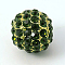 Alloy Rhinestone Beads, Grade A, Round, Golden Metal Color, Emerald, 10mm