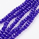 Faceted Solid Color Glass Rondelle Bead Strands GLAA-Q044-4mm-22-1