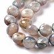 Brins de perles d'agate craquelées de feu teintes naturelles X-G-C023-08A-4