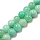 Fili di perle di crisoprasio naturale di grado aa G-R494-A01-02-1
