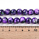 Выпечка окрашенные стеклянные бусины пряди X1-DGLA-N003-10mm-A07-5