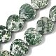 Натуральные зеленые пятна яшмовых нитей&nbsp;G-A309-A20-01-2