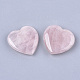 Piedra de amor de corazón de cuarzo rosa natural G-T125-06A-2