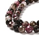Natural Tourmaline Beads Strands G-K345-A01-01-3
