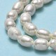 Hebras de perlas de agua dulce cultivadas naturales PEAR-J006-16A-01-4