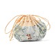 中国ブロケード小袋小銭入れ  巾着花刺繍ジュエリーバッグギフトポーチ  女性の女の子のために  ベージュ  9.2x12cm ABAG-G009-A01-3