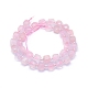 Chapelets de perles en quartz rose naturel G-L552D-13A-3