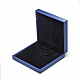 プラスチックジュエリーセットボックス  ベルベットと  正方形  藤紫色  16.5x16.5x4.3cm OBOX-Q014-38-3