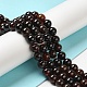 Natural Garnet Beads Strands G-H300-A01-02-2