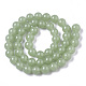 Synthetic Luminous Stone Beads Strands G-T129-12C-2