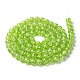 Spray Painted Crackle Glass Beads Strands CCG-Q001-8mm-11-2
