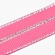 Полиэстер Grosgrain ленты для подарочной упаковки SRIB-L022-009-156-1