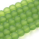 Chapelets de perles en verre transparent GLAA-S031-12mm-34-1