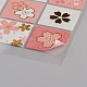 紙飾りステッカー  DIY手作りのスクラップブック写真アルバム  さくら  ピンク  さくら：20x20mm DIY-I022-04B-3
