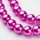 Glass Pearl Beads Strands HY8MM114-2