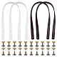 SUPERFINDINGS 2 Sets 2 Colors White Bronze Faux Leather Purse Handles 60x1.85cm PU Leather Bag Strap Replacement with Iron Rivets White and Brown Handbag Handle Belt for Bag Making Supplies FIND-FH00007-94A-1