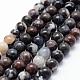 Natural Agate Beads Strands G-P326-03-8mm-1