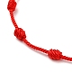 調節可能なナイロン糸編み込みブレスレット  赤い紐のブレスレット  クロス  レッド  内径：1-3/4~3-3/8インチ（4.5~8.5cm） BJEW-JB05582-03-2