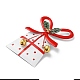 クリスマステーマの鉄の大きなペンダントの装飾  麻ロープクリスマスツリーパーティー吊り飾り  ボックス  142mm IFIN-D089-01D-2