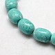 Natural Howlite Beads Strands TURQ-L003-01E-2