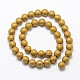 Chapelets de perles en hématite synthétique sans magnétiques G-R363-10mm-M-2