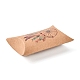 Scatole regalo di cuscini di carta CON-J002-S-17A-3