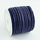 Faux Suede Cord LW-R003-18-1
