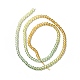 Transparent Gradient Color Glass Beads Strands GLAA-H021-01B-15-4