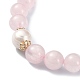 Natural Rose Quartz & Pearl Beaded Stretch Bracelet for Women BJEW-JB09384-02-3
