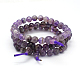 De style bouddha perles de pierre gemme améthyste s'étendent bracelets BJEW-Q625-1