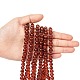 Spray Painted Crackle Glass Beads Strands CCG-Q001-8mm-16-4