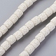 Natural Lava Rock Beads Strands G-F671-04A-01-1