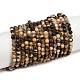 Природные зебры яшмы бисер нитей G-F792-C13-07-2