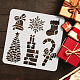 FINGERINSPIRE Christmas Ornament Stencil 11.8x11.8 inch Christmas Trees Snowflakes Stencil Template Plastic Bells Christmas Stockings Presents Box Patterns Stencil for Wood Wall Floor Christmas Decor DIY-WH0391-0465-3