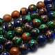 Round Synthetic Imperial Jasper Beads Strands G-I098-10mm-04-1