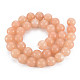 Natural Pink Opal Beads Strands G-T126-05C-2