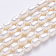 Fili di perle di perle d'acqua dolce coltivate naturali X-PEAR-N012-06D-2