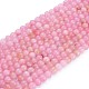 Chapelets de perles en quartz rose naturel G-F591-04-10mm-5