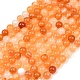 Природного сердолика нитей бисера&nbsp;G-N0006-6mm-17-3