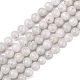 Brins de perles de pierre de lune arc-en-ciel naturel G-C068-6mm-1-7