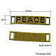Rectángulo de estilo tibetano tallado palabra paz mensaje enlaces conectores TIBEB-A124544-AB-FF-1