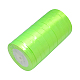 シングルフェイスサテンリボン  ポリエステルリボン  緑黄  サイズ：幅約5/8インチ（16mm）  /ロール25ヤード（22.86メートル/ロール）  250ヤード/グループ（228.6メートル/グループ）  10のロール/グループ SRIB-Y057-3