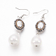 Shell Pearl Dangle Earrings EJEW-JE02657-1