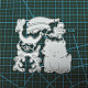 炭素鋼の子犬の切削ダイステンシル  DIYスクラップブッキング/フォトアルバム用  装飾的なエンボス印刷紙のカード  漫画の犬  マットプラチナカラー  8x8cm DIY-L022-037-2