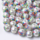 Printed & Spray Painted Imitation Pearl Glass Beads GLAA-S047-06A-03-1